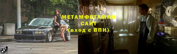 хмурый Корсаков