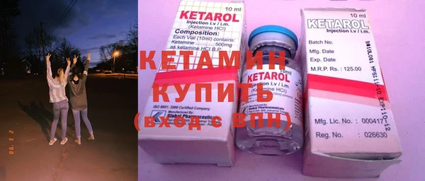 хмурый Корсаков