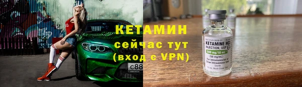 ALPHA PVP Костерёво