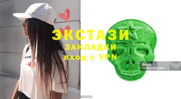 хмурый Корсаков