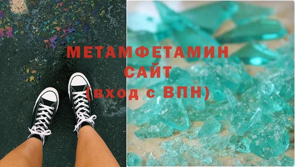 хмурый Корсаков
