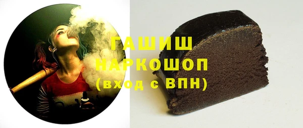 хмурый Корсаков
