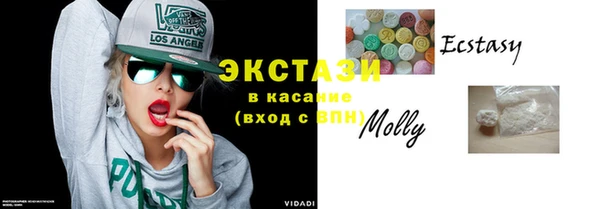 сатива Коряжма