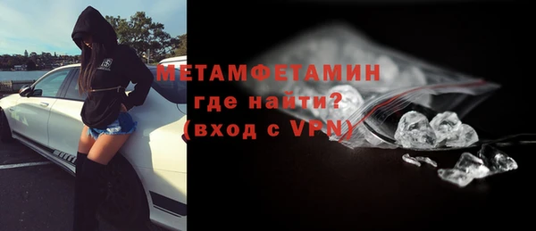 хмурый Корсаков