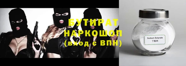 хмурый Корсаков