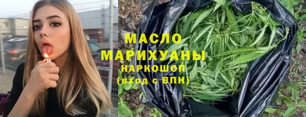 ALPHA PVP Костерёво