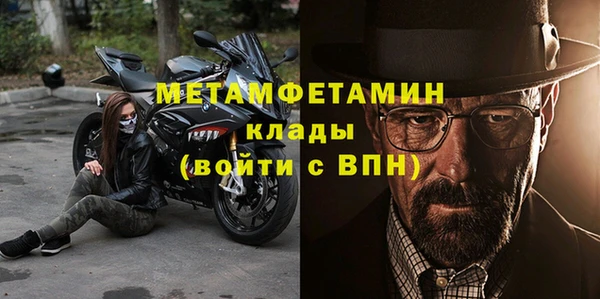хмурый Корсаков