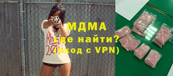 сатива Коряжма