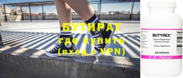 ALPHA PVP Костерёво