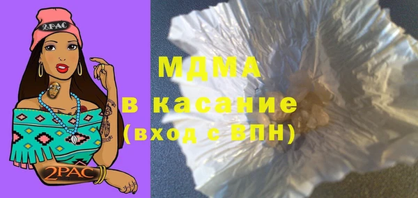 ALPHA PVP Костерёво