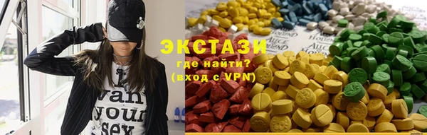 метамфетамин Краснотурьинск