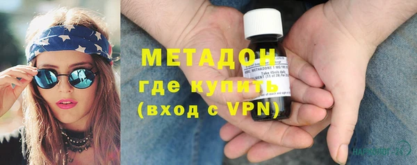 ALPHA PVP Костерёво